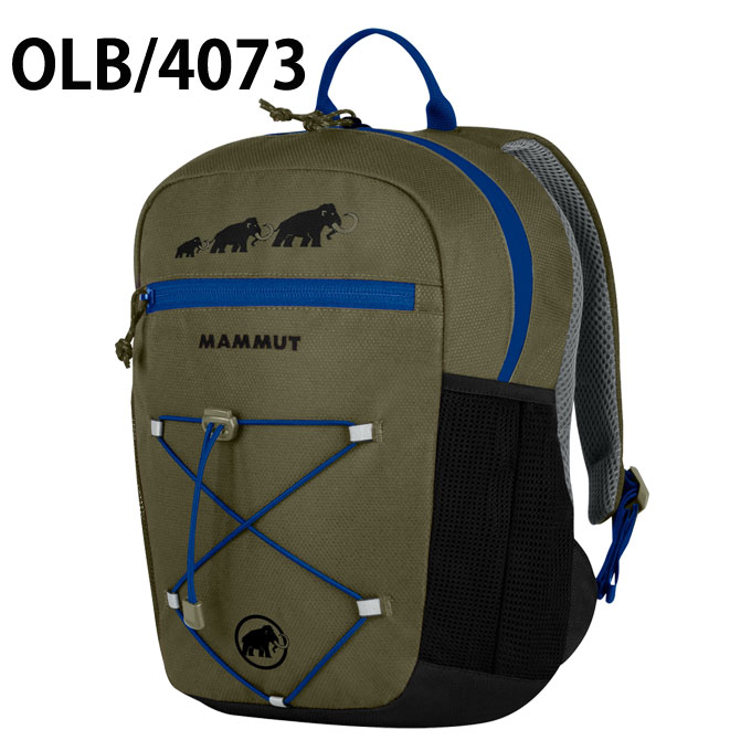 楽天市場 マムート Mammut リュックサック 8l ジュニア キッズ フィルストジップ First Zip 8l 2510 Sw ヒマラヤトレーニングフィットネス