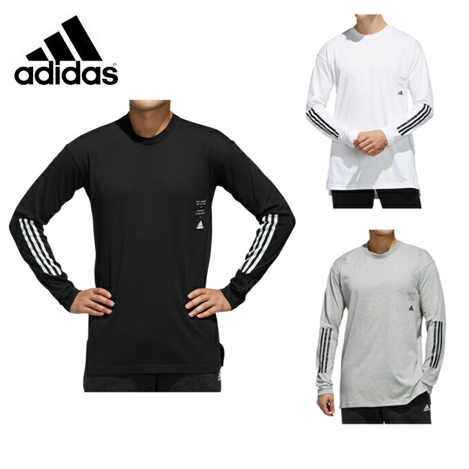 楽天市場 アディダス スポーツウェア 長袖 メンズ Id 長袖tシャツ Fyk44 Adidas Sw ヒマラヤトレーニングフィットネス