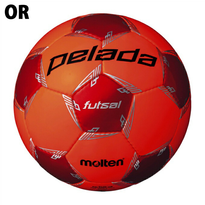 モルテン molten フットサルボール sw ペレーダフットサル3000 F9L3000