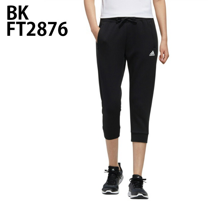 楽天市場 アディダス カプリパンツ レディース カプリpant Isf09 Adidas Sw ヒマラヤトレーニングフィットネス
