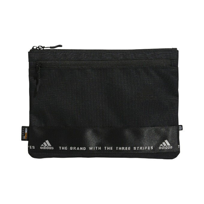 アディダス サコッシュ マストハブス メンズ レディース H If430 Adidas Sw 期間限定 最安値挑戦