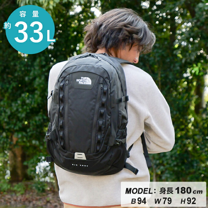 ザ・ノース・フェイス リュック ビッグショット K ブラック 33L メンズ レディース Big Shot NM72301 THE NORTH FACE ノースフェイス｜バレーボール専門店H Quick