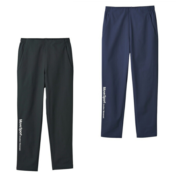 楽天市場】デサント DESCENTE ロングパンツ メンズ PT ZERO ESSENTIAL