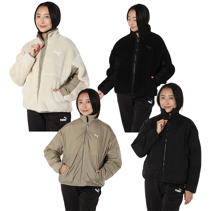 ピューマ アウタージャケット レディース リヴァーシブル シェルパ ウーブン JK 629121 PUMA 西南