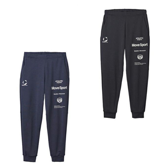 楽天市場】ムーブスポーツ MOVESPORT SUNSCREEN ジャージロングパンツ