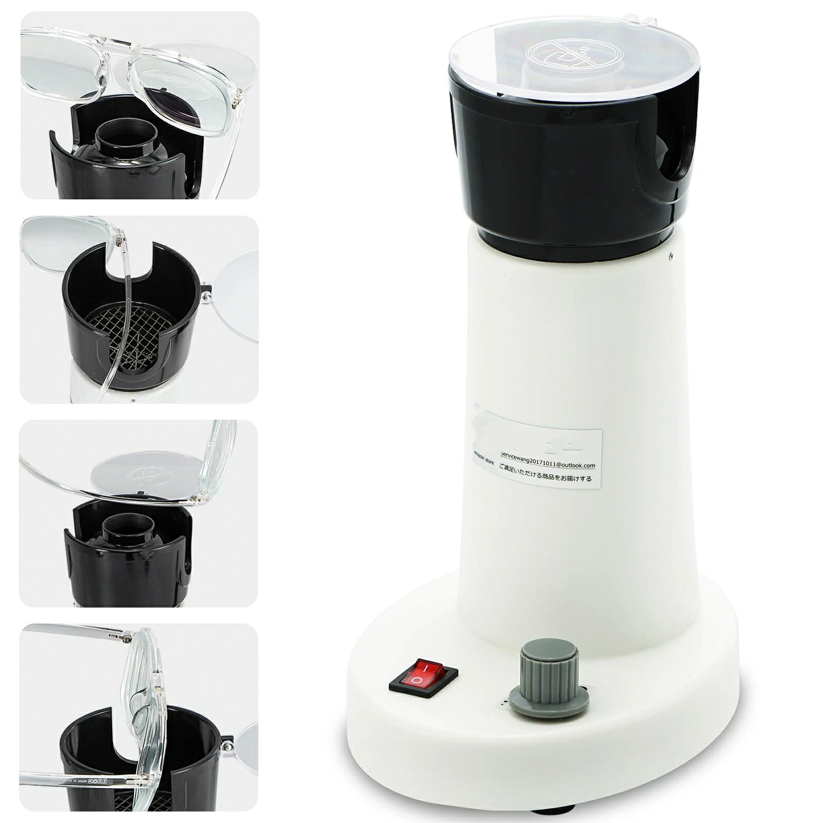 楽天市場】メガネ フレーム フレームヒーター マットブラック 加工