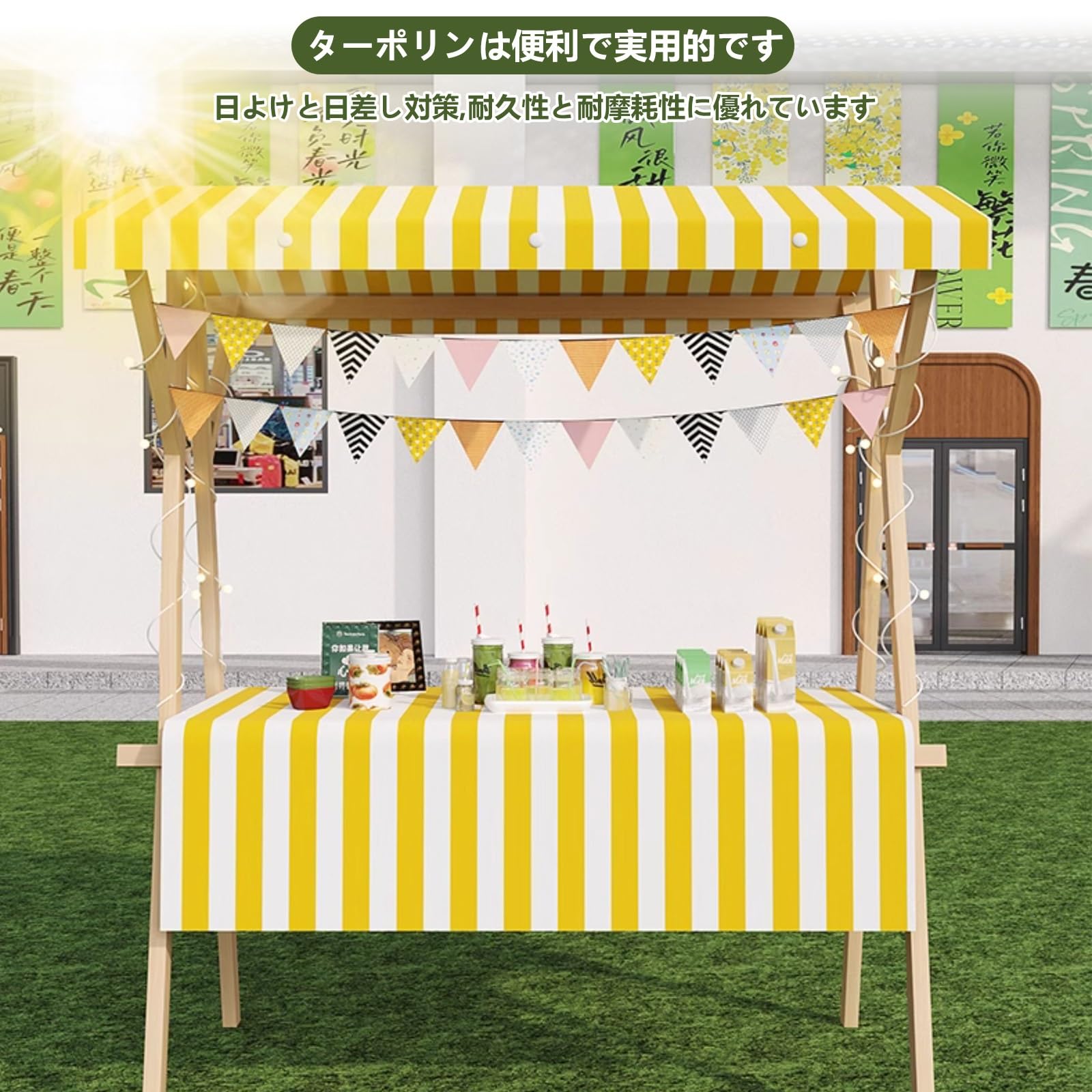 【バス発着場の一般受け商いもの!】木製 屋台ボックス 折りたたみ式屋台 推しはかる屋台書き割り 民族大移動売りわたす ボンネット手押し車 無償性証券業界 軽さ 納める助けになる 精神的な統合飾り気の無い 雨合羽・耐日光性 耐荷重100kg 証券業界の屋台 屋台 ファーマーズマーケットの販促用屋台などに至適(白,150X60X200コマーシャル)