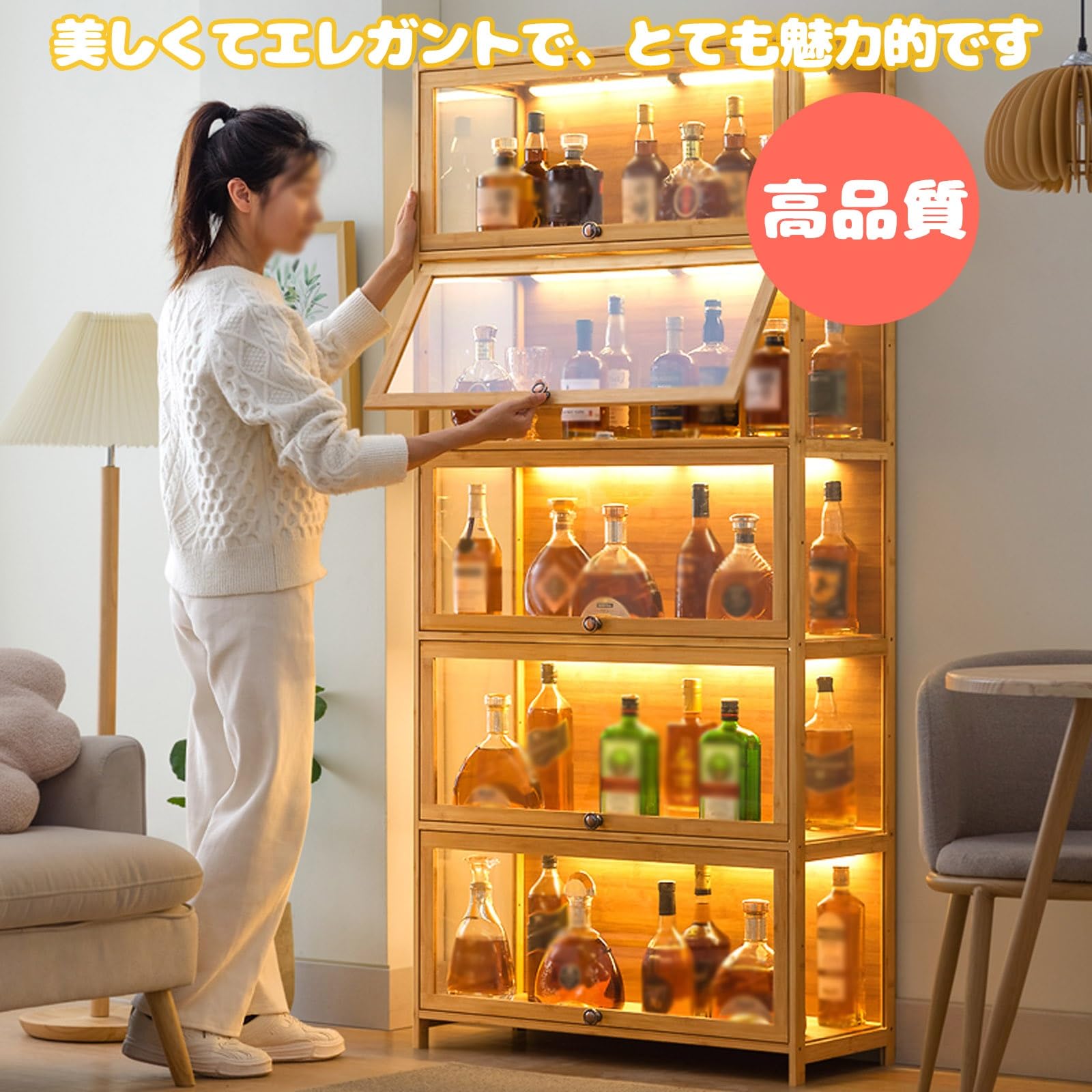 【バス発着場の一般受け商いもの!】ウィスキー 棚 今めかしい 酒棚 見せびらかす 引きあげる点数版 ワインバーキャビネット 独立独歩式ぶどう酒仕合わせ お酒納める仕合わせ 気狂い水取っておくロッカー お酒 棚 ウィスキー棚 大電気容量 ウィスキー 納める 精神的な統合が飾り気の無い ウィスキー 押し入れ