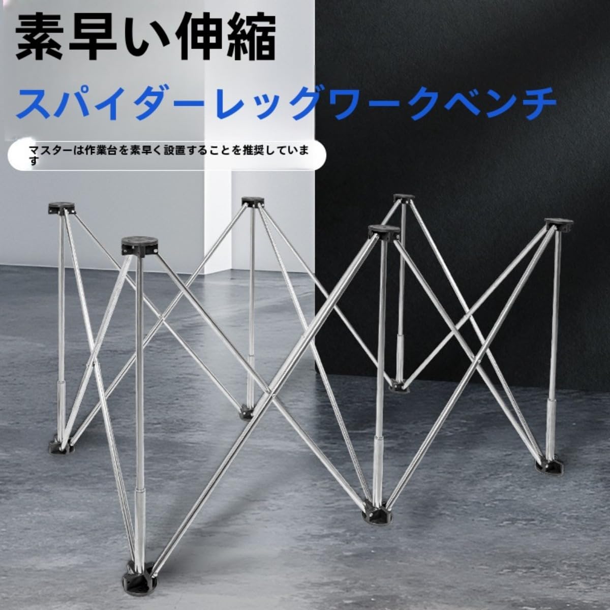 楽天市場】【全品☆半額☆チャンス】18日0時〜 作業台