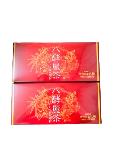 八酵麗茶３箱セット はつらつ堂 八酵麗茶 お試し10包 : shop-riri - 通販 - Yahoo