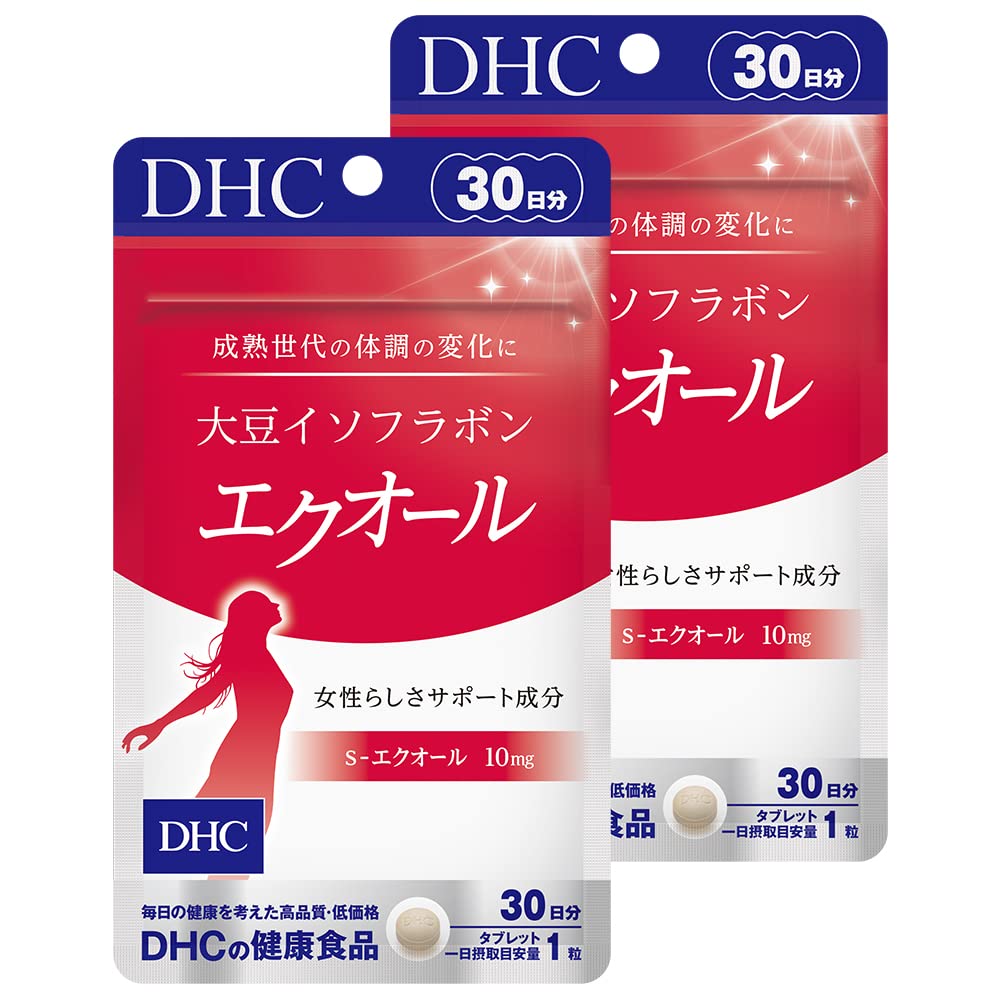 DHC 大豆イソフラボン エクオール タブレット 30日分×2袋 送料無料