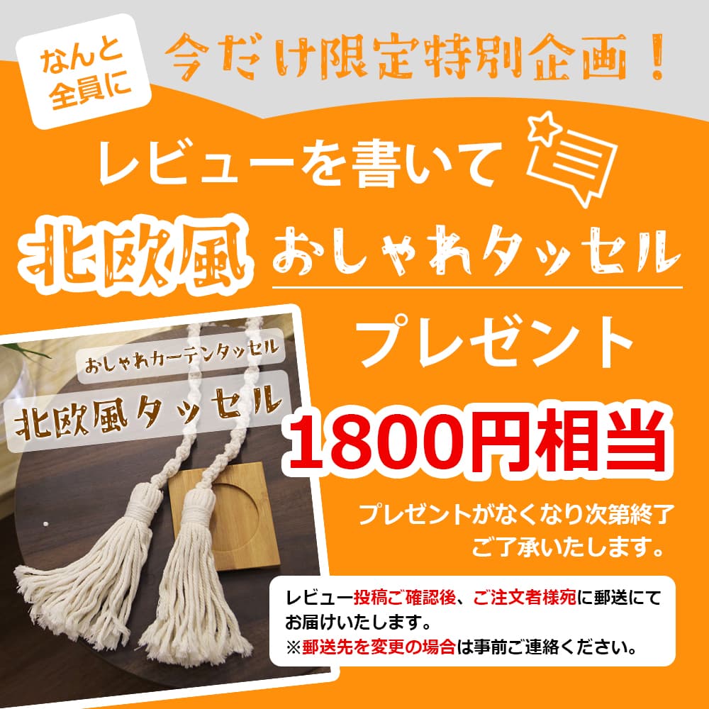 【新商品】1cmから新春引越しオーダー亜麻風カーテン無地リネン調UVカットシンプル自然ナチュラルオーダー亜麻風2倍ヒダ目隠し和風非遮光間仕切りインテリアリネンカーテンデザイン部屋スタイルデザイン