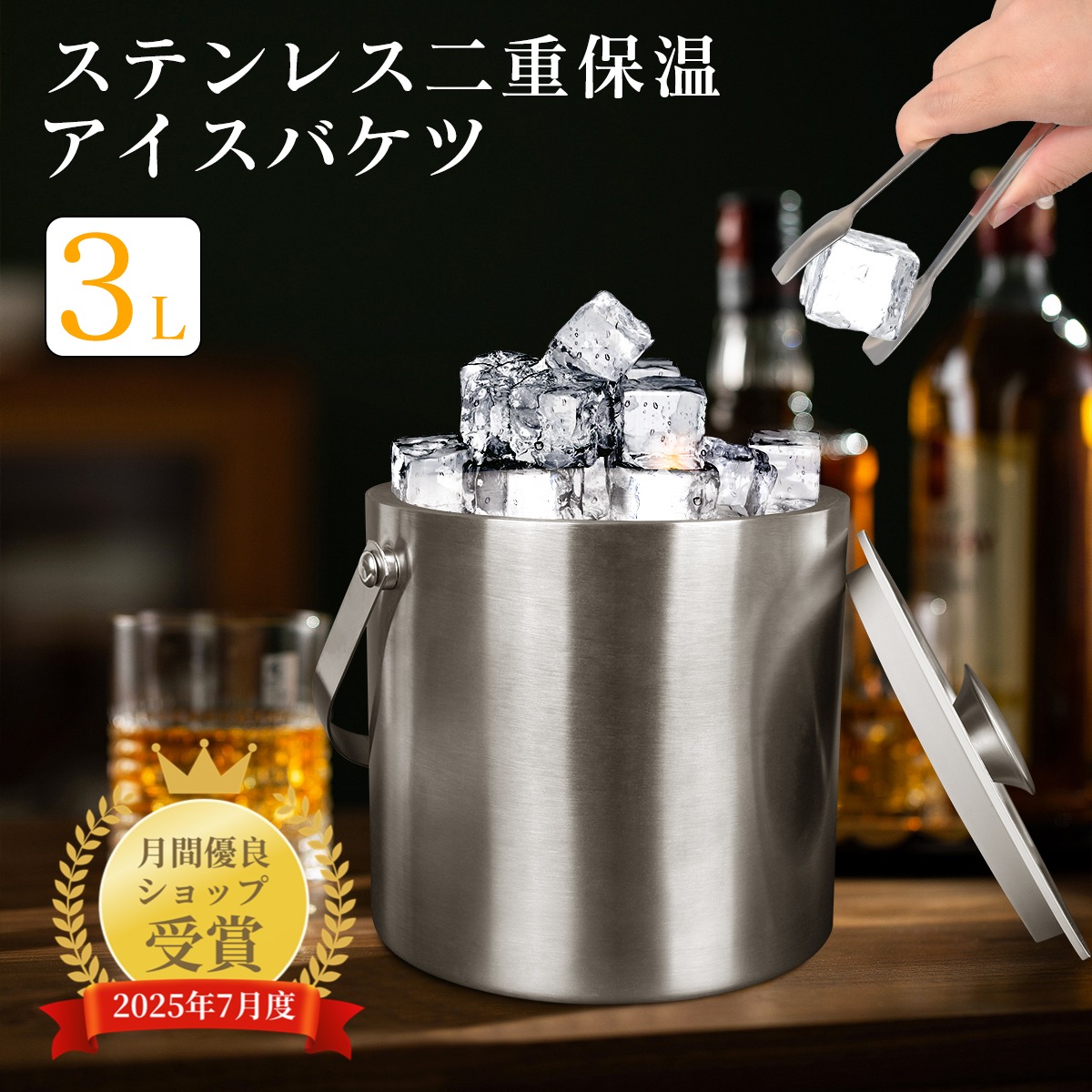 新品 PERONI ペローニ アイスチェストクーラー ワインクーラー パーティ 新品 PERONI ペローニ アイスチェストクーラー ワインクーラー
