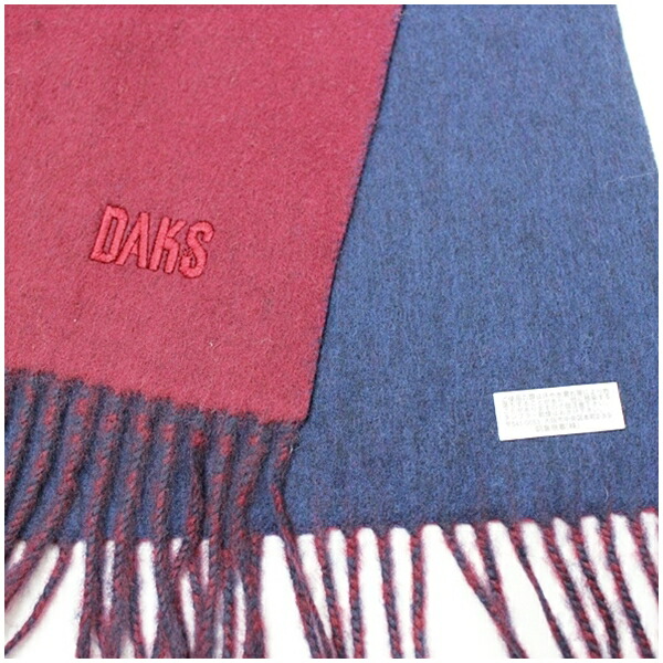ダックス リバーシブル マフラー ネイビー×ワインレッド 無地 154×31センチ 中古 Aランク DAKS｜メンズ 男性 ロゴ 【ネコポス送料無料】 4,264円