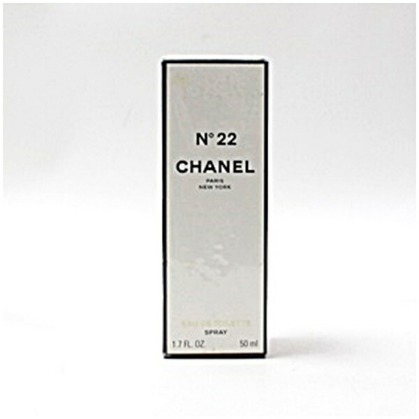 シャネル 香水 No.22 未開封 オードトワレ スプレータイプ 50ml 日本未発売 中古 CHANEL ナンバー22｜女性 レディース フレグランス パフューム EDT SP 未開封 【送料無料】
