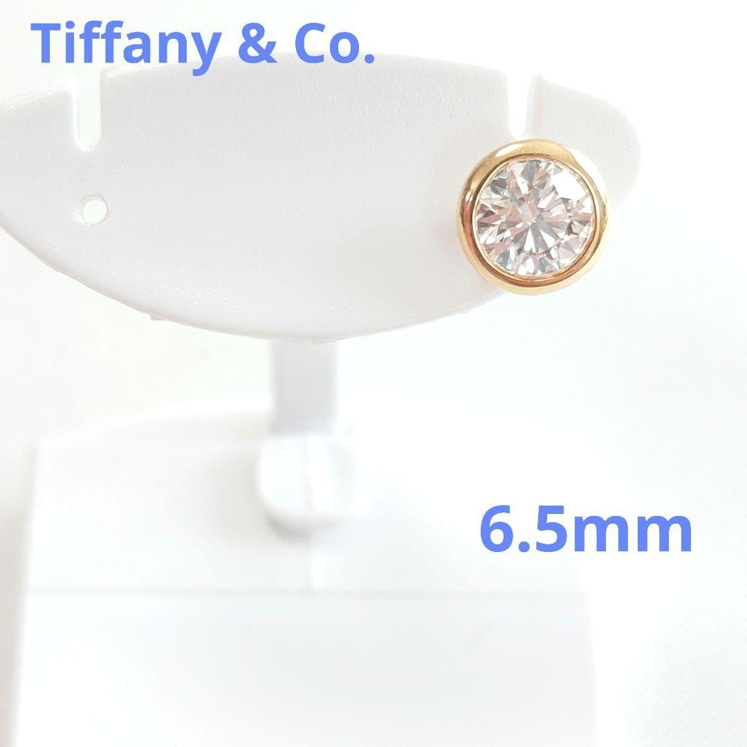 楽天市場】(新品仕上げ済)ティファニー TIFFANY バイザヤード ダイヤ