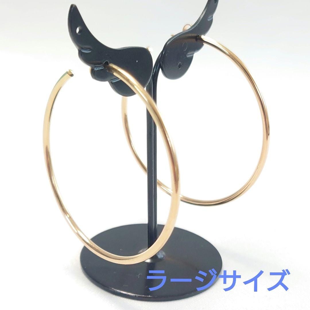 楽天市場】ティファニー ピアス K18YG オープンアトラス フープピアス