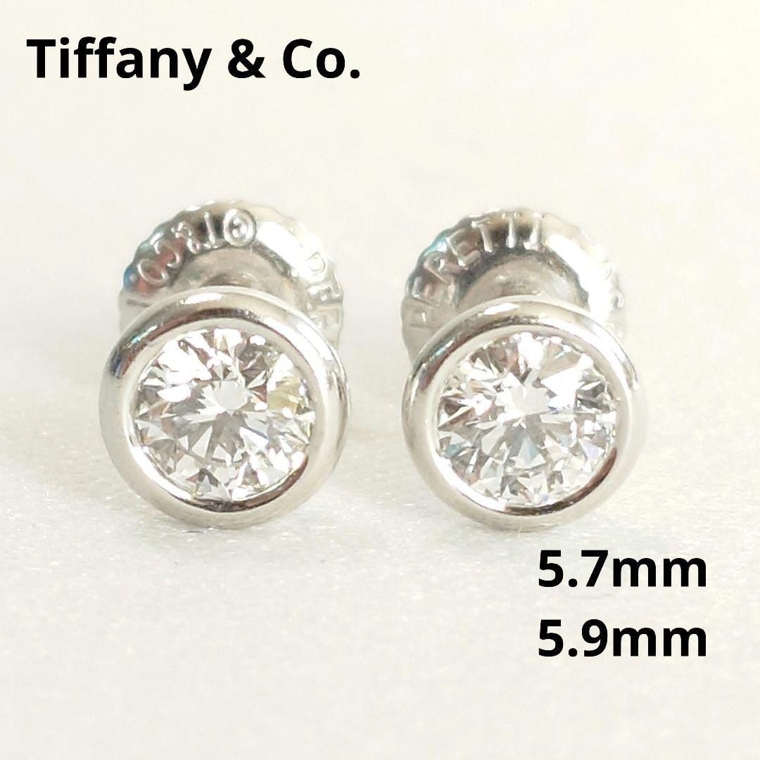 楽天市場】(新品仕上げ済)ティファニー TIFFANY バイザヤード ダイヤ