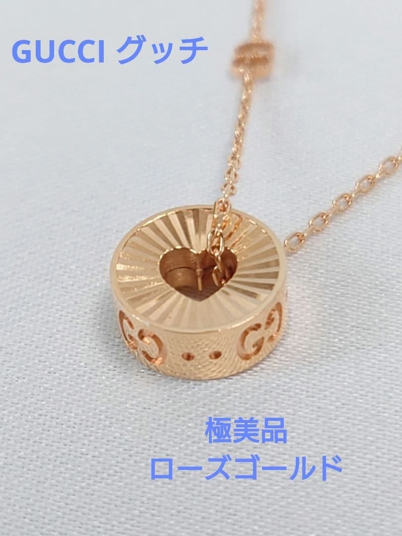 楽天市場】【未使用品】グッチ【GUCCI】パール付き ビー ネックレス