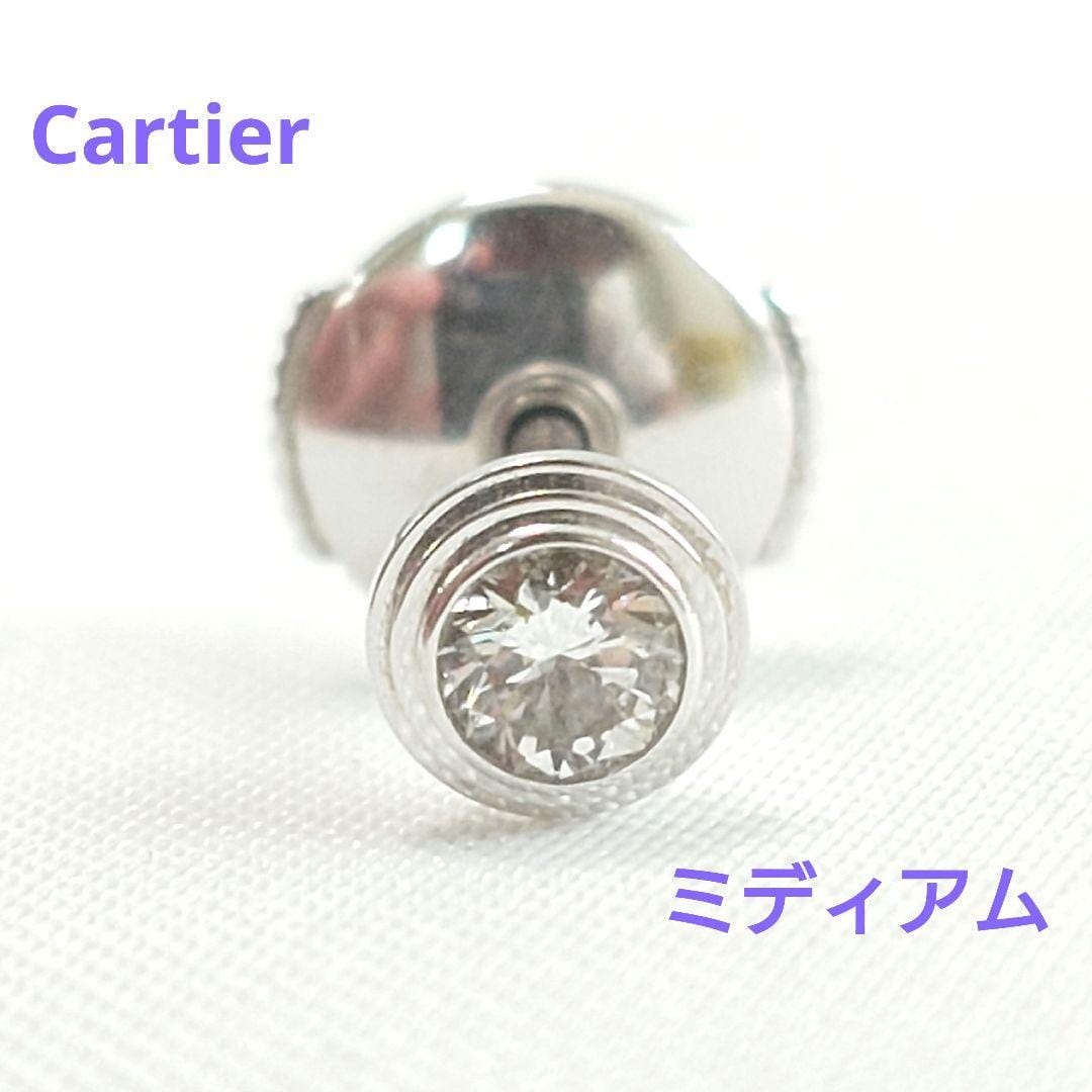 楽天市場】CARTIER カルティエ ダムール ピアス ミディアムモデル K18