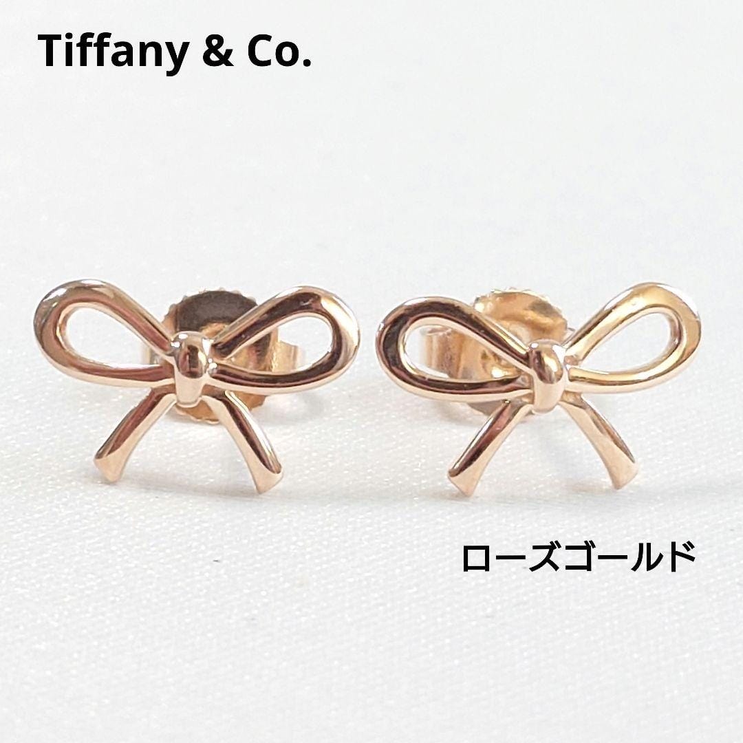 楽天市場】TIFFANY & Co. ティファニー リボンモチーフ ピアス SLV925