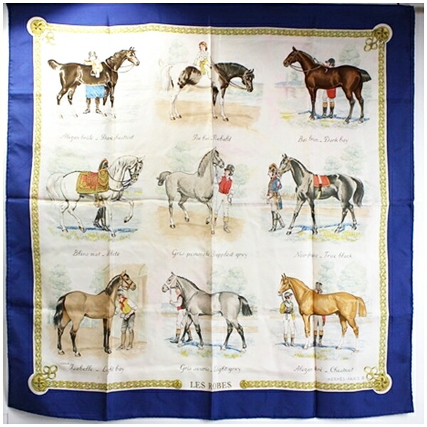 楽天市場】エルメス スカーフ カレ90 『PRESENTATION DE CHEVAUX