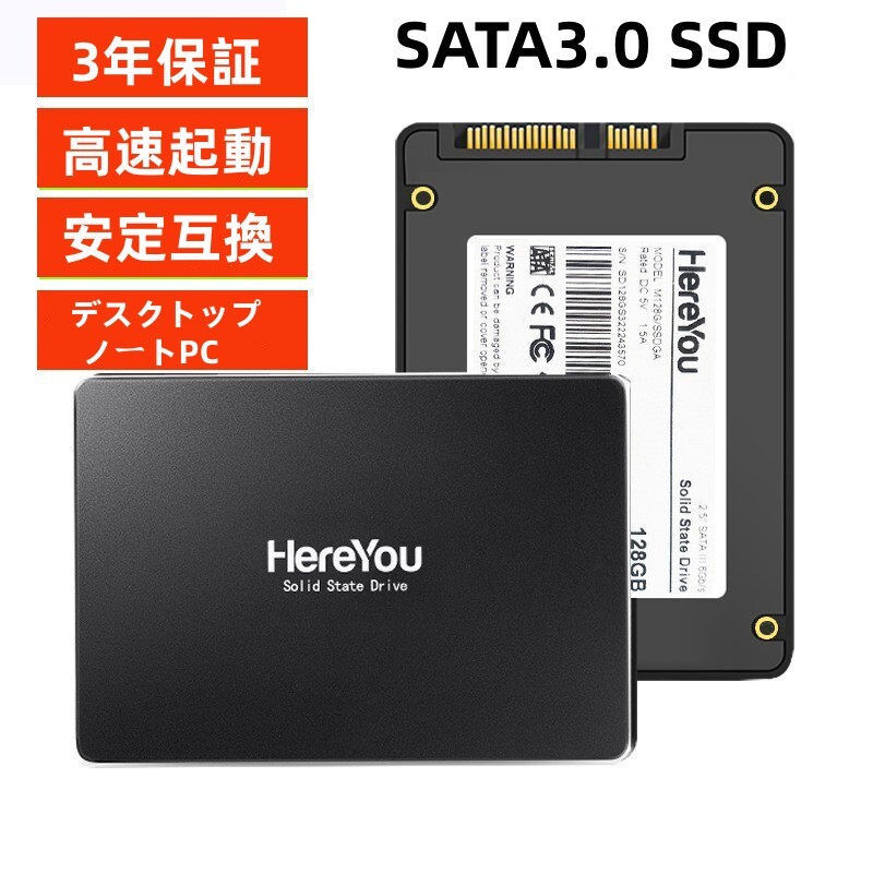 楽天市場】新品SSD 512GB 2.5インチ内蔵SSD 7mm/SATA3.0/3D 【PS4動作