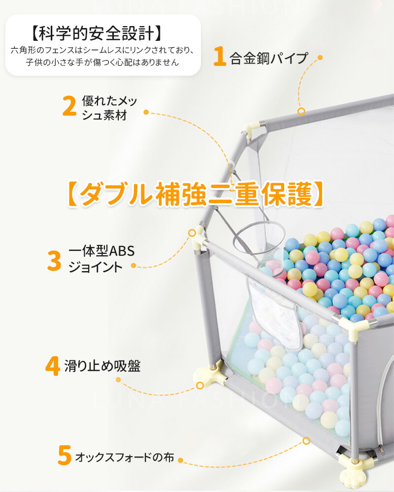 エスエスケイ Ssk Ma850 22ss ピッチングマシン 野球用品 スローボールマシン 硬式 10 Off 軟式用ハーフ