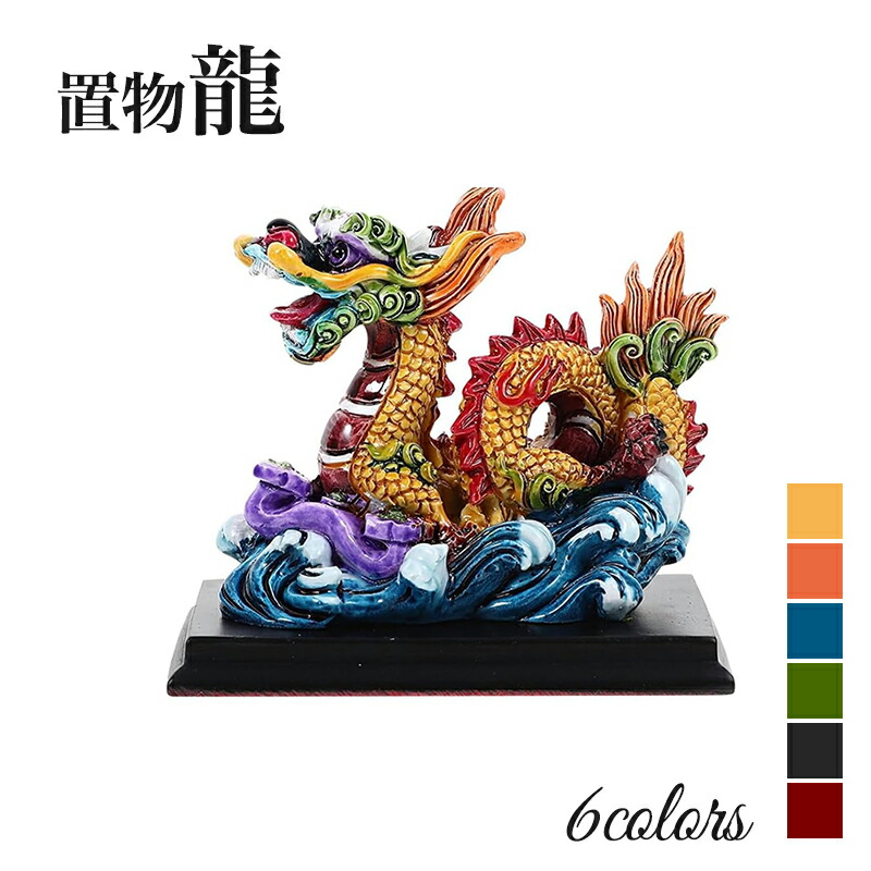 楽天市場】クリスタル 鳳凰（ほうおう、フェニックス）の置物 風水