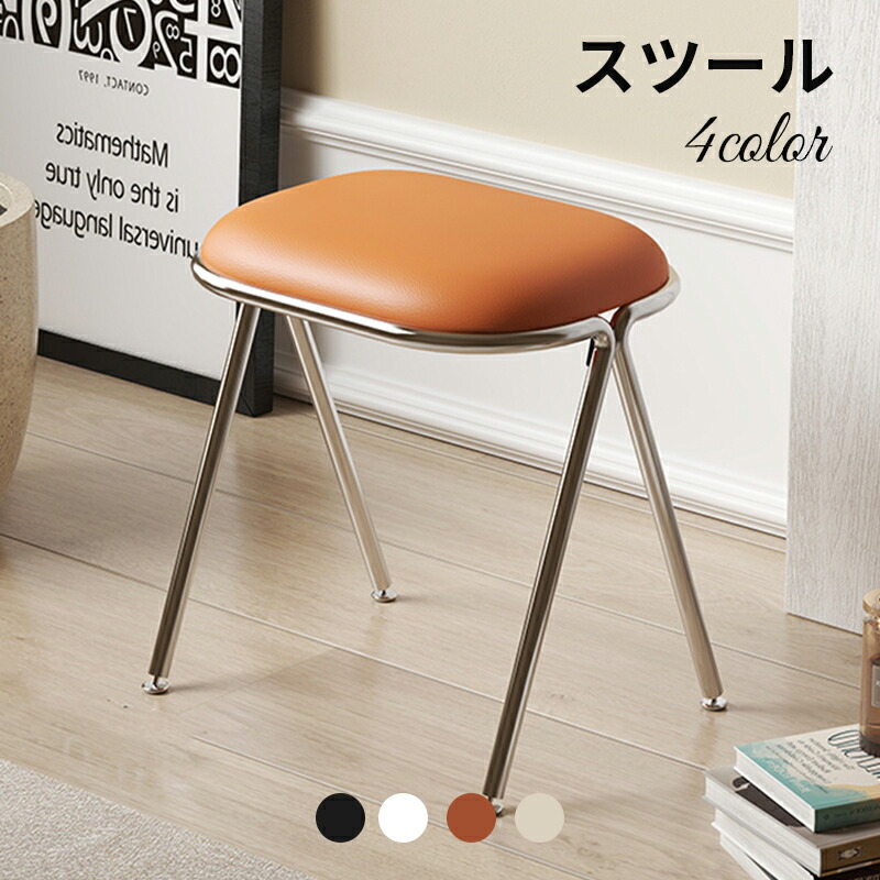 6-インチ-1地びた価値付ける器（当て嵌める仕様模様） イス・チェア-インテリア・寝具・収納