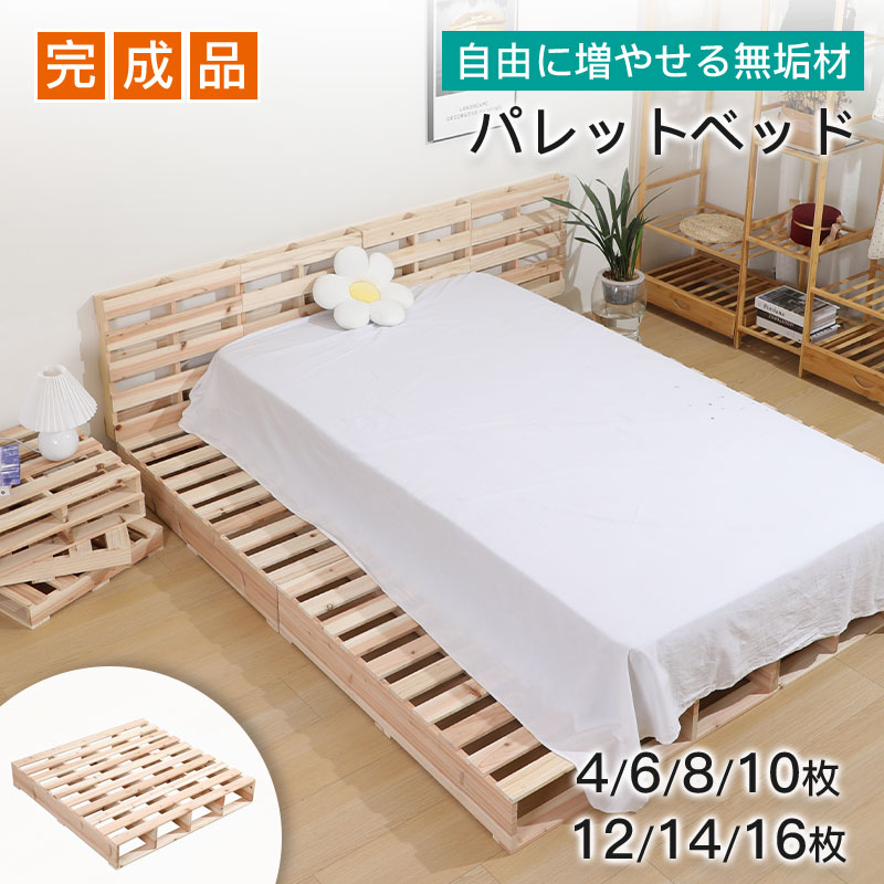 ウオッチの役立つこと見せびらかすについて（新模範例）