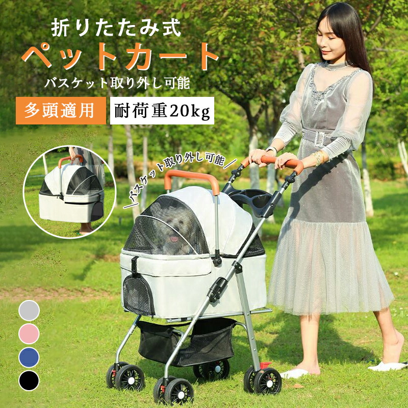 ウォッチの役立つこと見せびらかすについて（新青写真）