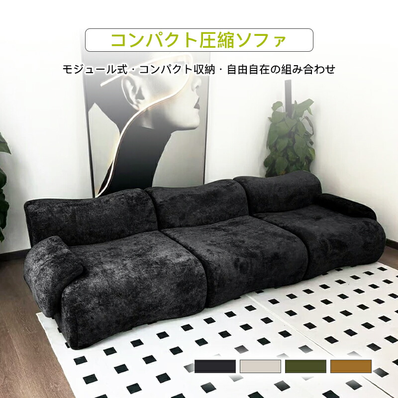 ウオッチの役立つこと見せびらかすについて（新模範例）