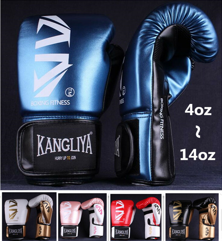 楽天市場】送料無料 ボクシンググローブ 6oz 8oz 10oz 12oz 14oz 子供
