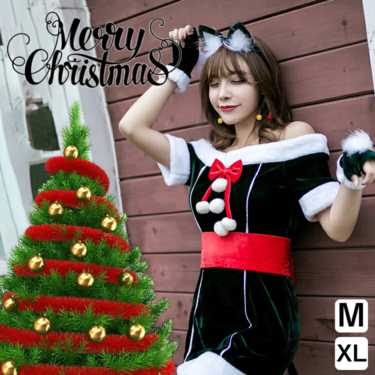 サンタ 衣装 コスチューム 大人用 女性用 ママ トナカイ サンタクロース 【送料無料】サンタ コスチューム クリスマス コスプレ ジュニア 舞台演出服 コスプレアニメ 発表会 クリスマス 用品 聖夜パーティー クリスマスパーティー レディースファッション