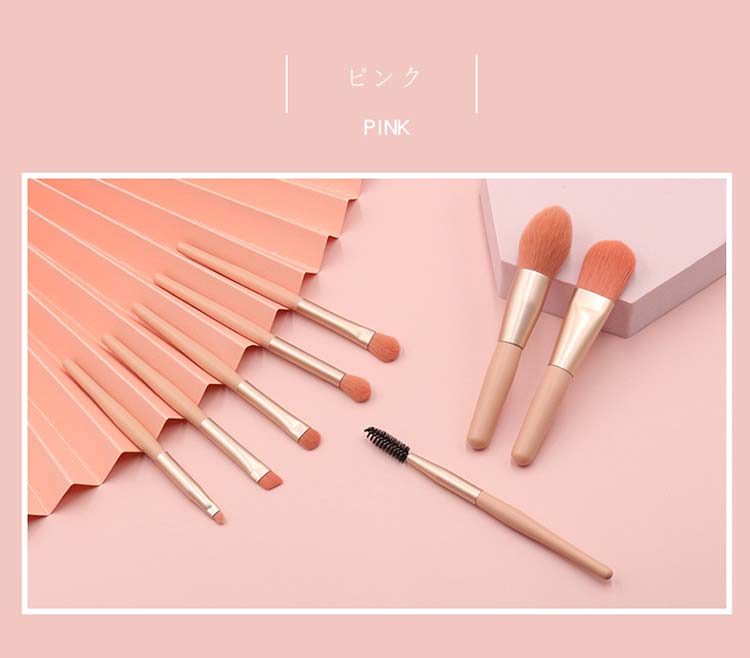 メイクブラシ セット 人気 旅行 かわいい 可愛い トラベル ポーチ付き 袋 コンパクト コスメ 収納 やわらかい 化粧ブラシ 誕生日 8本セット 毛質