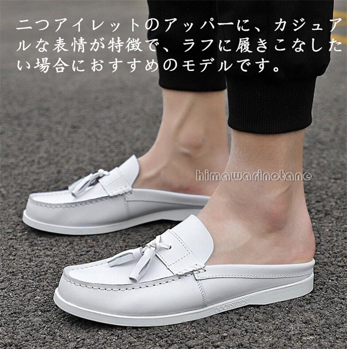 市場 かかとなし レザー デッキシューズ モカシン メンズシューズ ローカット カジュアル スリッポン 柔らかい 足ムレ防止