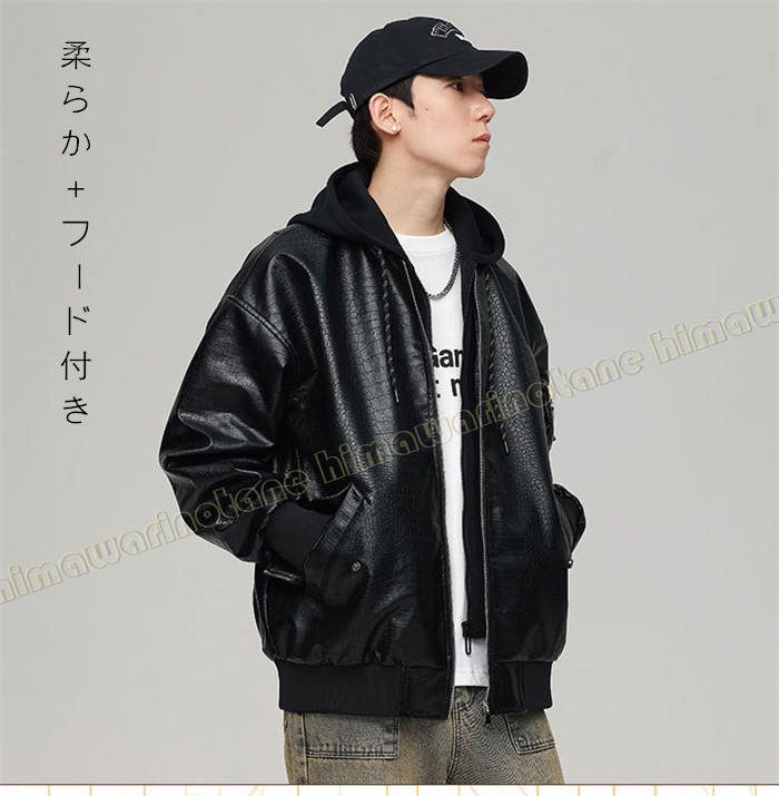 L.G.B. フーデッドレザーパーカー / レザー切り替えパーカー L.G.B. フーデッドレザーパーカー / レザー切り替えパーカー