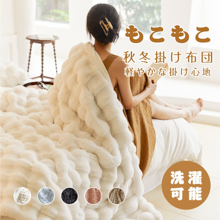 楽天市場】【15日まで！65％OFF！】【楽天1位】【TV・SNSで話題沸騰