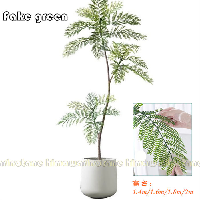 フェイクグリーン インテリアグリーン 大型緑葉 リアル 人工観葉植物 人工植物装飾 観葉樹 人工葉っぱ 枯れないグリーン植物装飾 花園 デコレーション 人工竹 フェイク竹 ガーデニングフェンス 竹林 シミュレーション竹 グリーンフェンス 目隠し 屋外|ひまわりの種