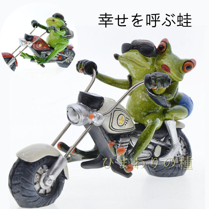 楽天市場】かえる カエルスクーター ブリキ カエル 置物 雑貨 蛙 縁起