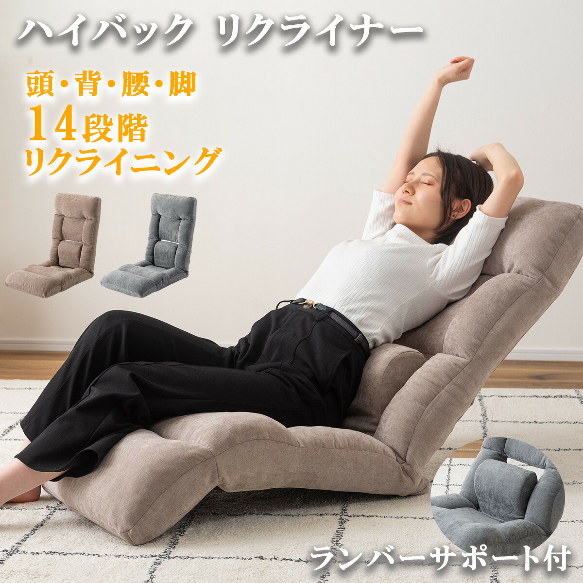 差し上げ物特集