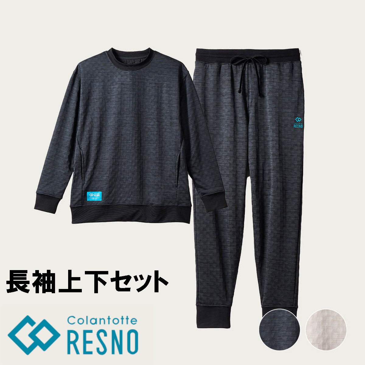 差し上げ物特集