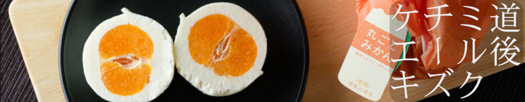 新品 ３点セット 織と染十周年記念 片岡鶴太郎 吉祥葡萄文 桐箱 小物 4731 Amazon.co.jp: maebata 片岡鶴太郎 つたぶどう取分揃 日本製