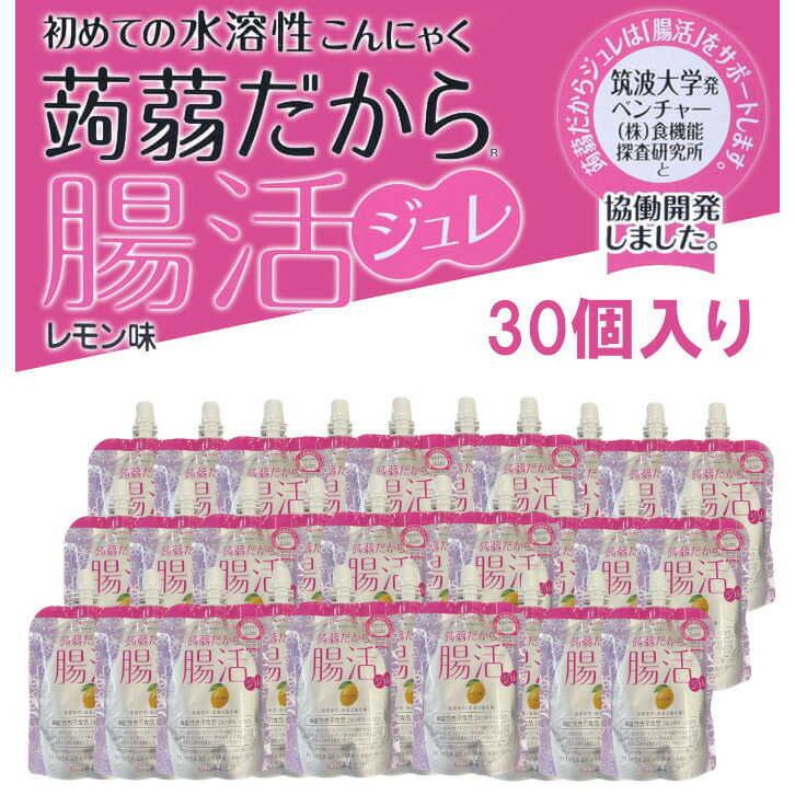 雨季にオススメアイテム特集