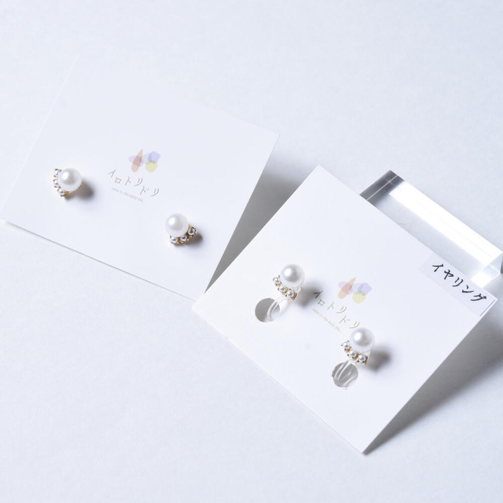 楽天市場】【楽天スーパーSALE限定クーポン配布中】ピアス パール 2way