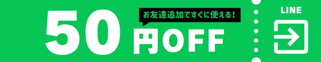 楽天市場】片岡鶴太郎 つたぶどう 碗皿5客揃 ギフト 贈り物