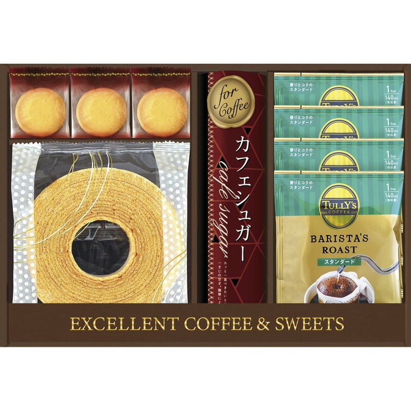 楽天市場】タリーズコーヒー ストラップ ロゴ : amax 楽天市場店