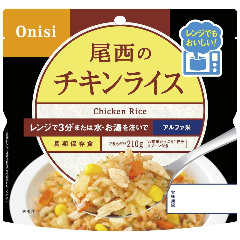 差し上げ物特集