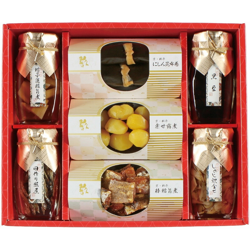 1997−98 柏レイソルユニフォーム No.8 横山 雄次/棚田 伸 1997−98 柏レイソルユニフォーム No.8 横山 雄次/棚田 伸